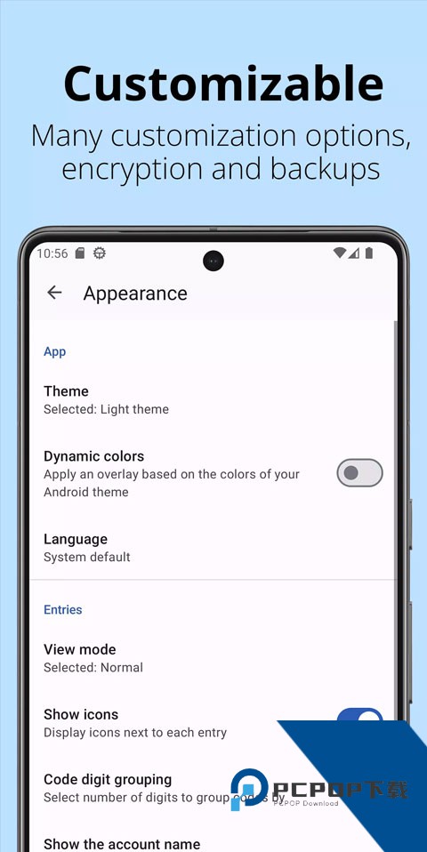 aegis验证器免费v3.4.2 安卓版