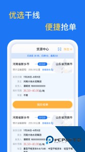 亿起拉官方正版最新版下载 v2.4.62