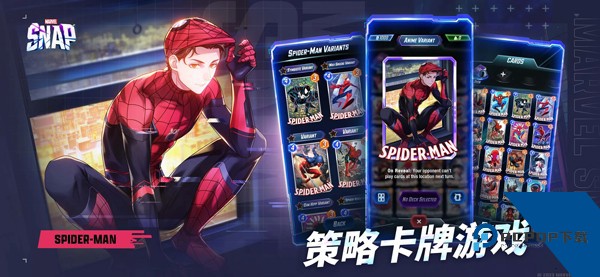 SNAP 安卓版v52.8.32