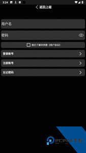小趣空间最新版手表版下载 v1.481