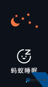蚂蚁睡眠软件下载 v1.1.7