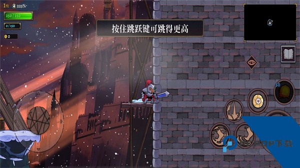 盗贼遗产2移动端下载安卓汉化版v1.0.1
