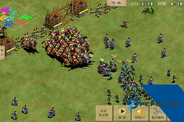 指尖帝国内置MOD修改器版 手机版v1.9.95