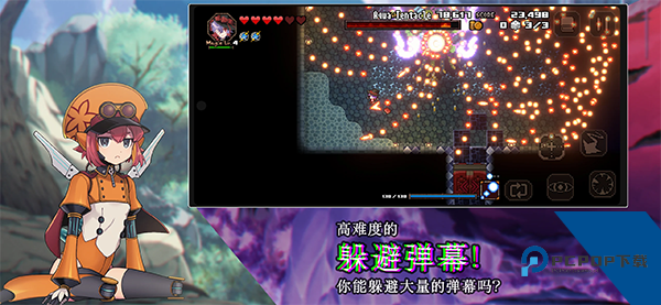 残酷世界的拯救之道中文版 手机版v1.0.4.107