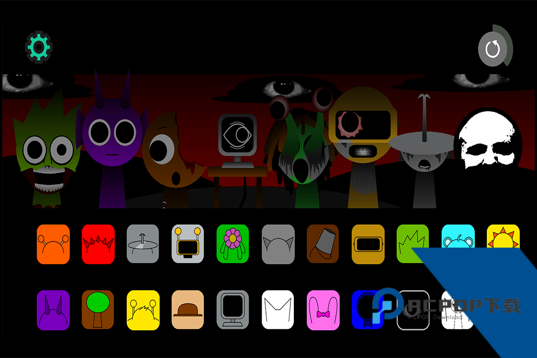 节奏盒子沙盒游戏 安卓版v1.0