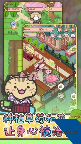 动物病友会 安卓版v1.0.10
