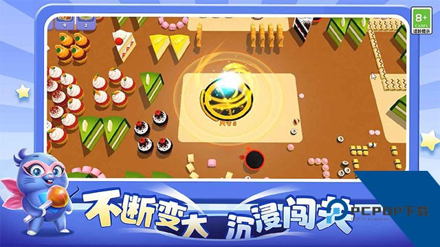 超级洞洞乐手游 正版v1.5.0