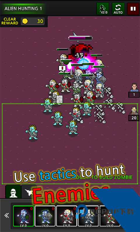 合并僵尸(GrowZombies) 安卓版v36.9.6
