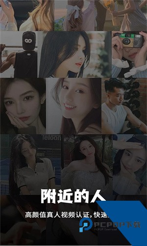 小圈app最新版下载1.9.0