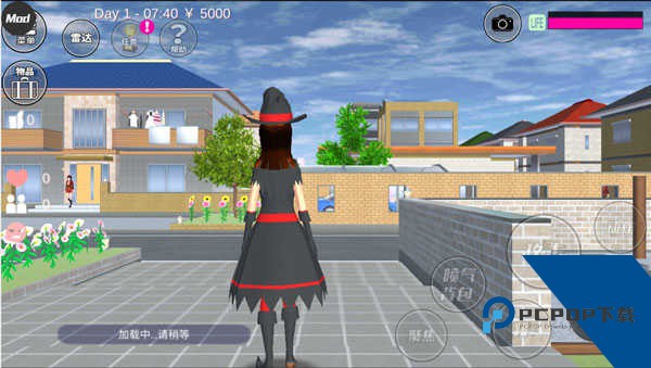 樱花校园模拟器1.038.51(新服装)正版下载