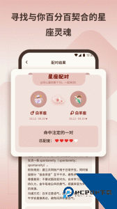 万洲金业官方正版最新版免费下载 v1.2.6