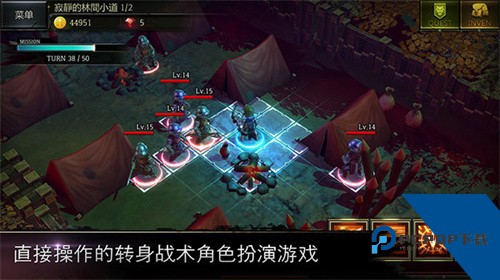侠盗的心2026最新版 手机版v1.6.13