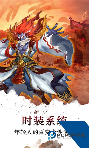 梦回江湖37游戏移动端v1.2.26