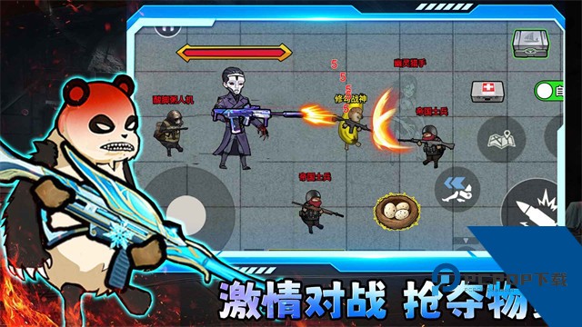 小小侠客模拟器手机版 正版v1.0