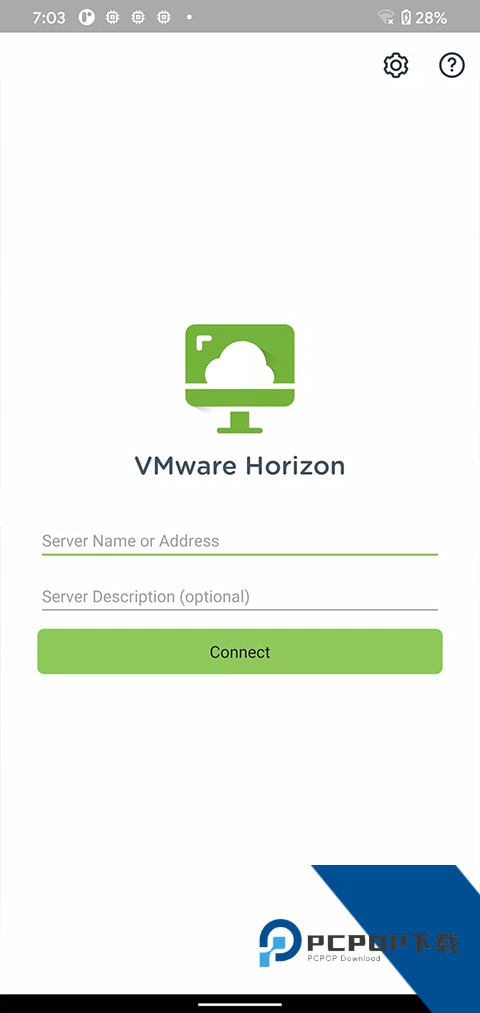 vmware horizon虚拟桌面2026最新版应用app下载 v8.13.1