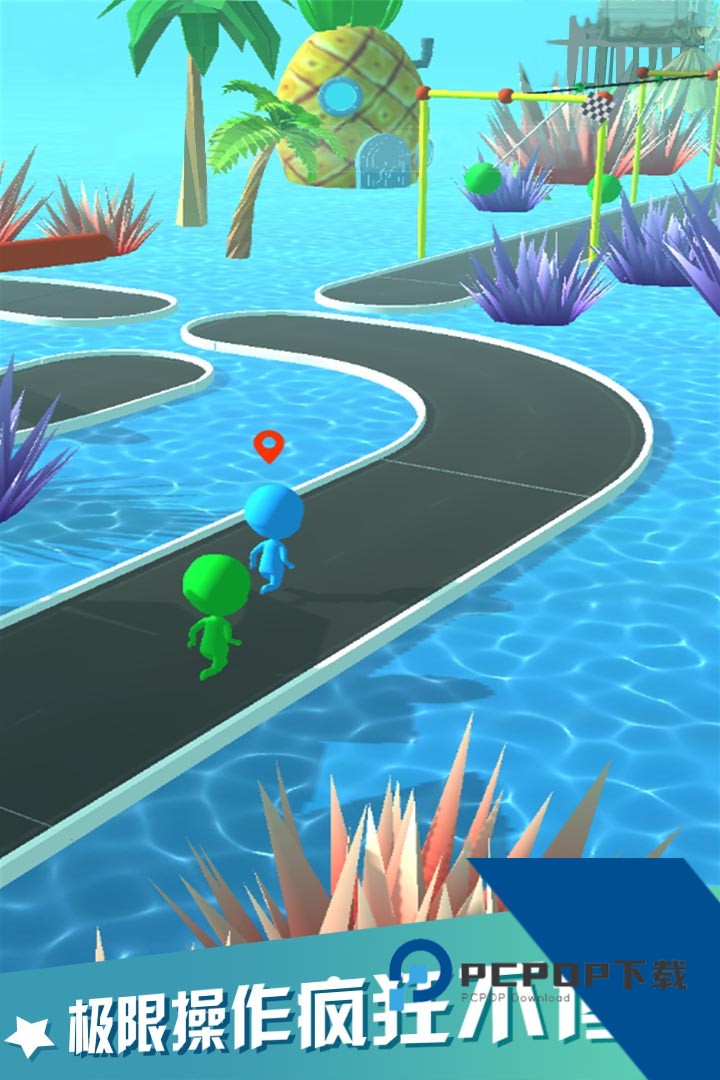 海滨酷跑 安卓版v1.1.0