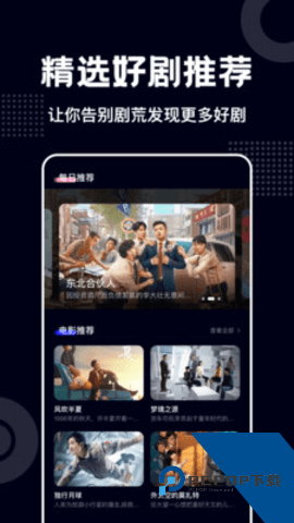 蓝莓视频app在线观看免费视频官网