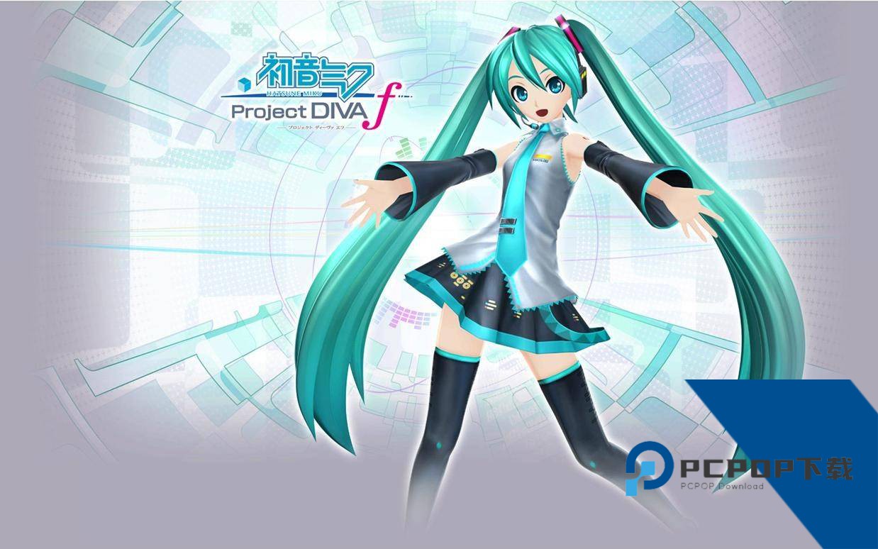 初音未来歌姬计划手游安卓中文版v1.0.1