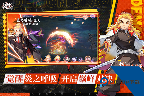魂色2026最新版 离线版v1.0.07