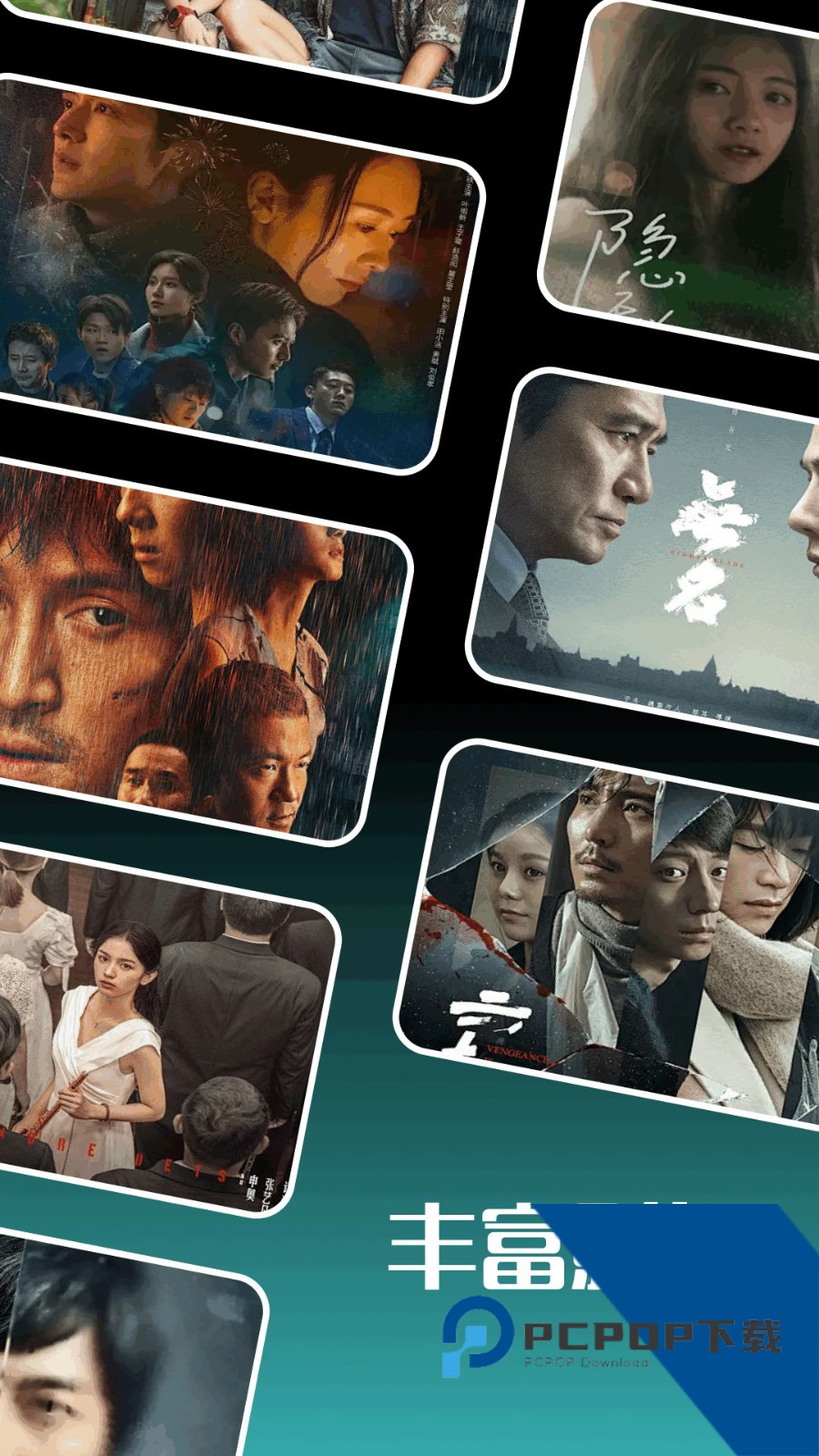 可可影视官网正版在线观看