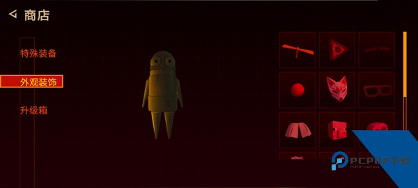 REPO中文版下载安卓汉化版v1.1.3