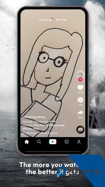 tiktok坚持30秒绿色的logo下载35.1.2