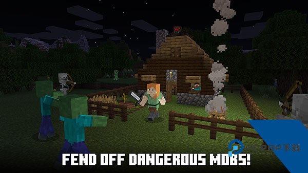Minecraft我的世界PE升级版本v1.26.3.1