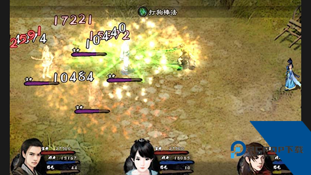 英雄群侠传2最新版 官方版v7.5.6