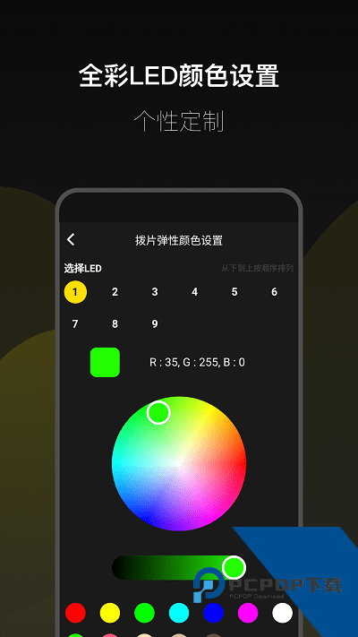 得驾安卓版v1.0.8 安卓版