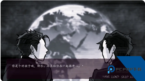 被囚禁的上班族汉化版 手机版v1.0