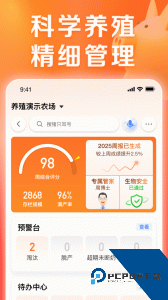 猪博士app官方正版下载 v6.15.4