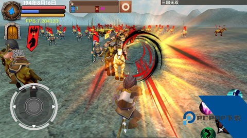 三国大时代五飞龙在天最新上帝版v4.6