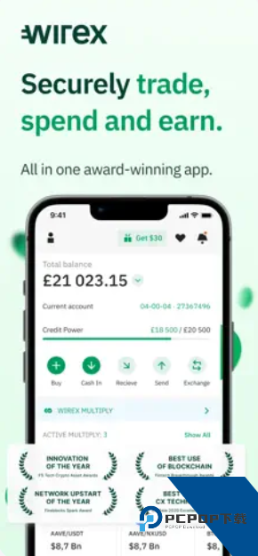 wirex中国大陆下载v4.11.75 手机版
