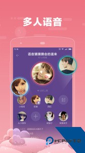 糖糖最新版语音交友软件下载 v1.8.15