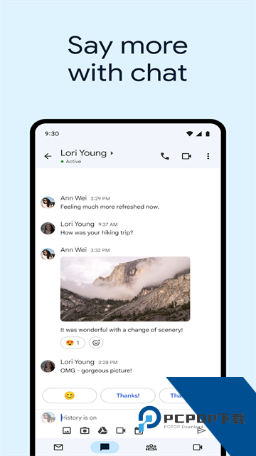 谷歌邮箱app手机最新版v2026.11.09.83