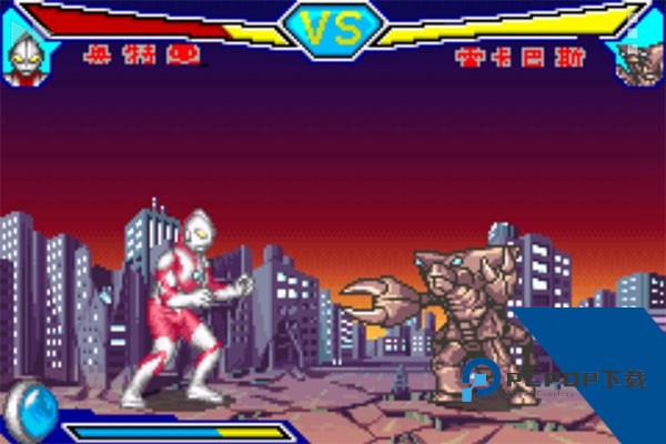 对决奥特曼英雄安卓版 单机版v1.6.3