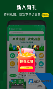 小乐到家官方正版最新版下载 v4.6