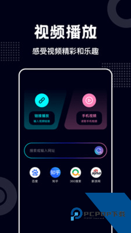 蓝莓视频app在线观看免费视频官网