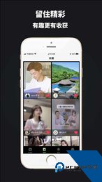 GTV彩虹男孩官网版下载7.22.6