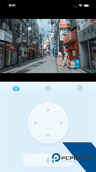 千米神眼最新版下载v3.56.4
