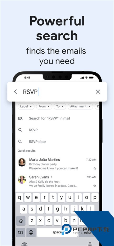 谷歌邮箱(Gmail)最新版本2026下载v2026.11.09.8303