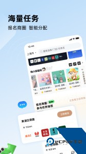 嗨探app官方正版下载 v6.3.2