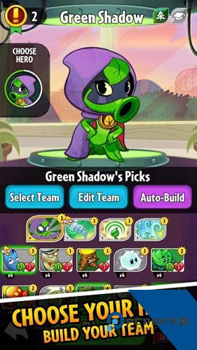 植物大战僵尸英雄中文版海外版升级版v1.0
