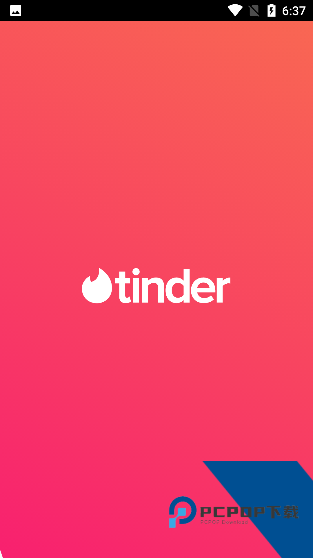 tinder交友软件2026最新版下载15.8.1