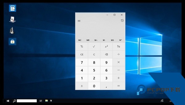 Win10模拟器中文汉化版下载v0.20.3b