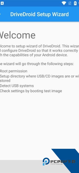 Drivedroid安卓版软件下载v0.10.50