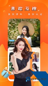 糖果空间官方正版最新版下载 v4.6.2