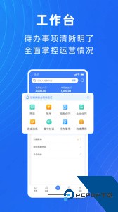 寓喵管家app免费版下载 v2.3.7