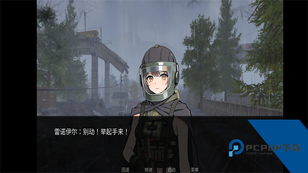 旮旯暗区Galgame同人游戏 安卓版v1.0