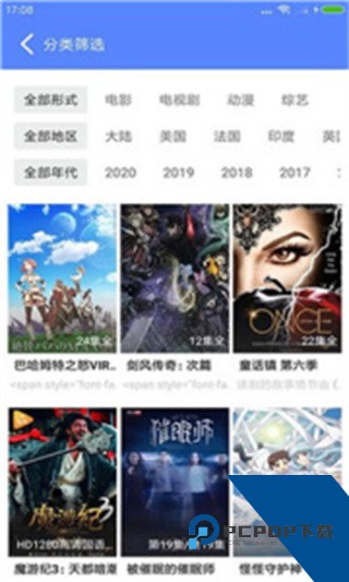 51短视频平台